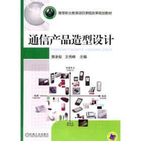 “京都旧纸”的指路商友双面线 像孔网打开书市的旧梦境